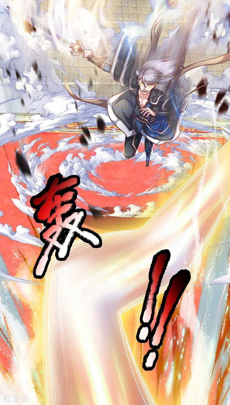 Shura Sword Sovereign Chapter 144 Gambar 9